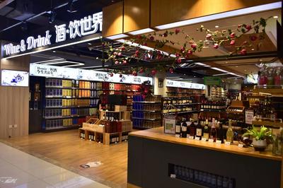 華潤蘇果徐州和平大道店9月底揭幕，酒類經營成亮點